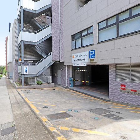 Chisun Inn Yokohama Tsuzuki Bagian luar foto