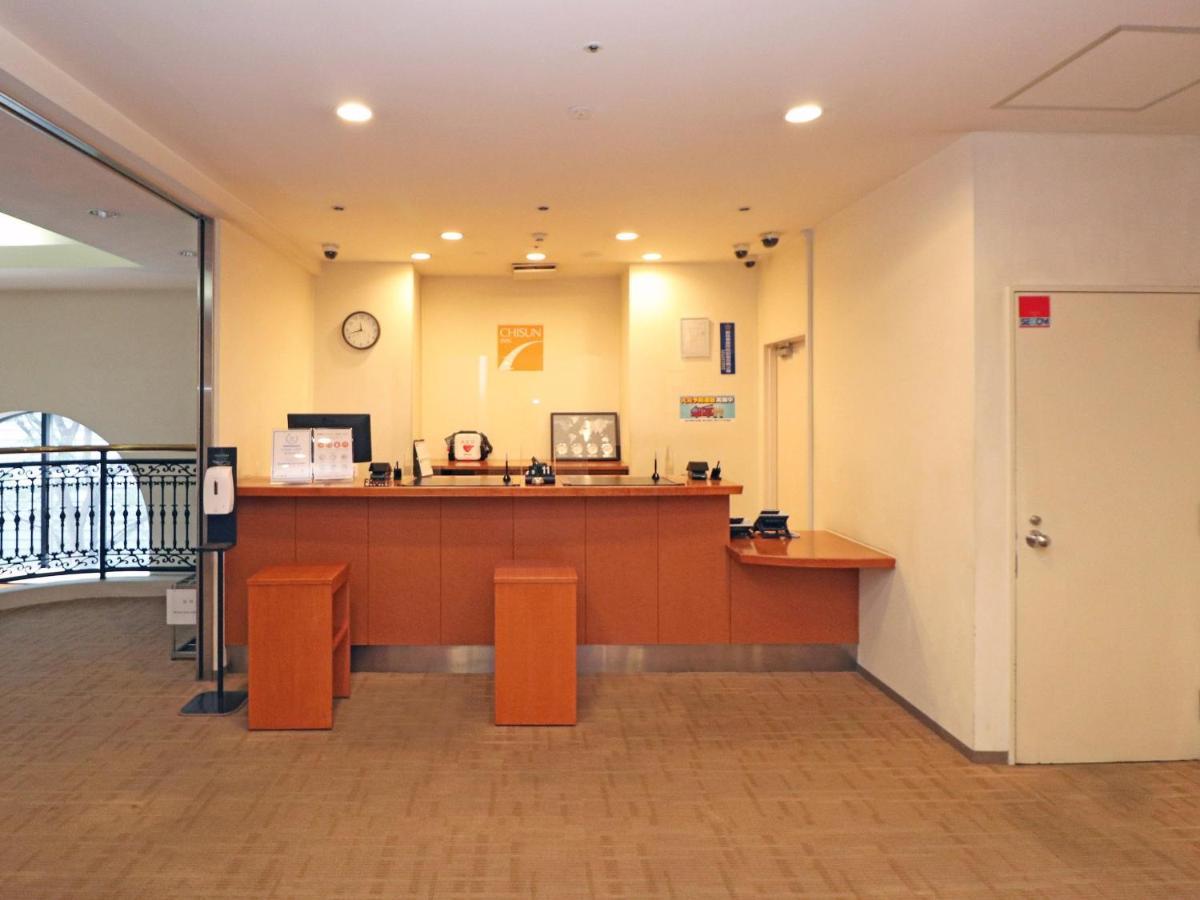 Chisun Inn Yokohama Tsuzuki Bagian luar foto